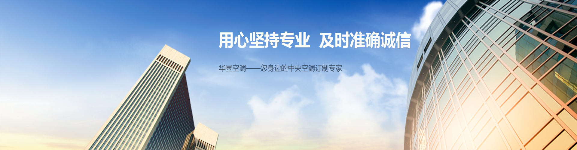 豪言壮语网
